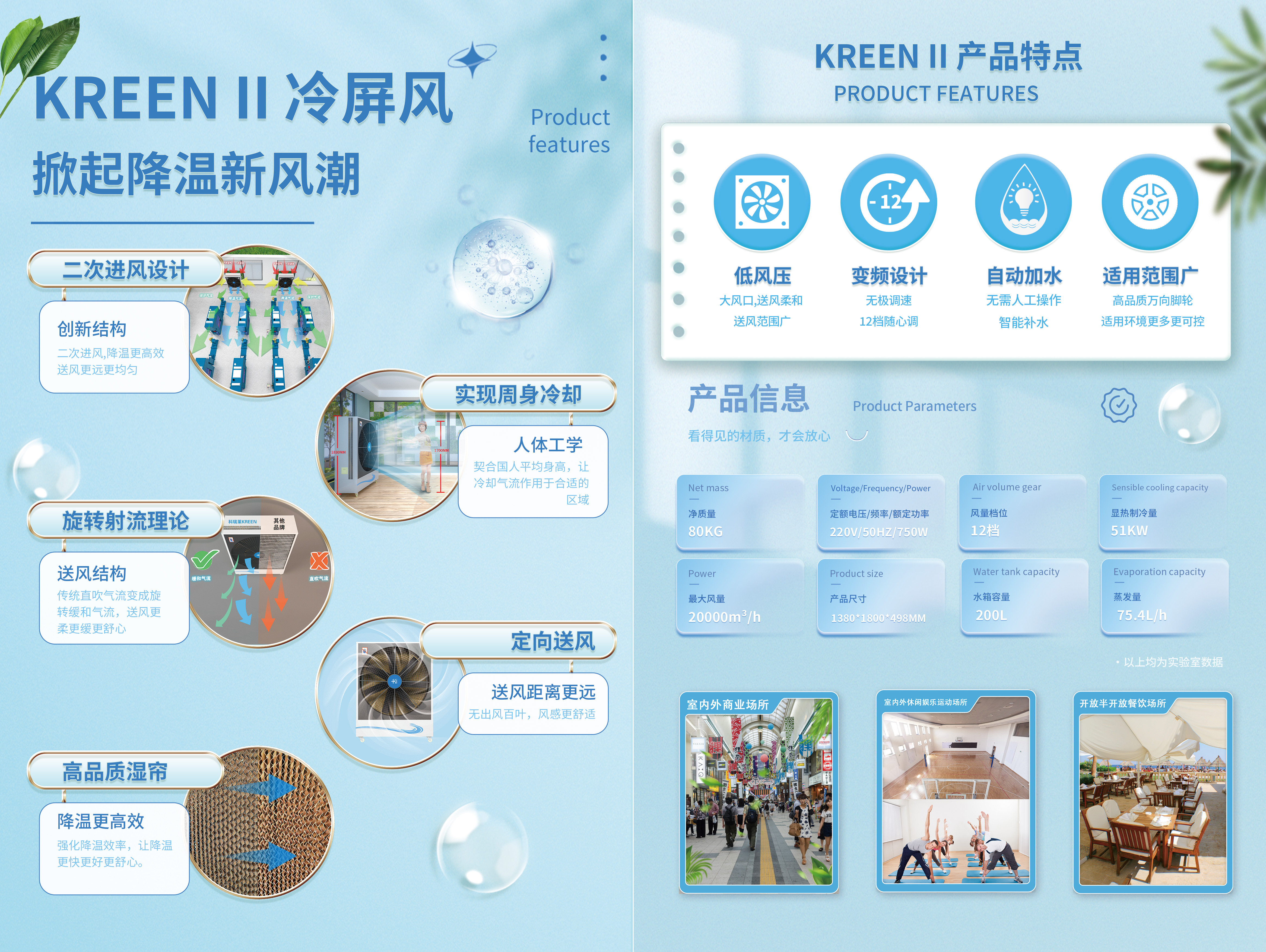 钱柜qg777(中国区)唯一官方网站